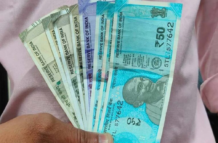 आउटसोर्स कर्मचारियों की बल्ले-बल्ले! ₹26,000 सैलरी के साथ परमानेंट होने की तैयारी, लेकिन कब मिलेगा लाभ?
