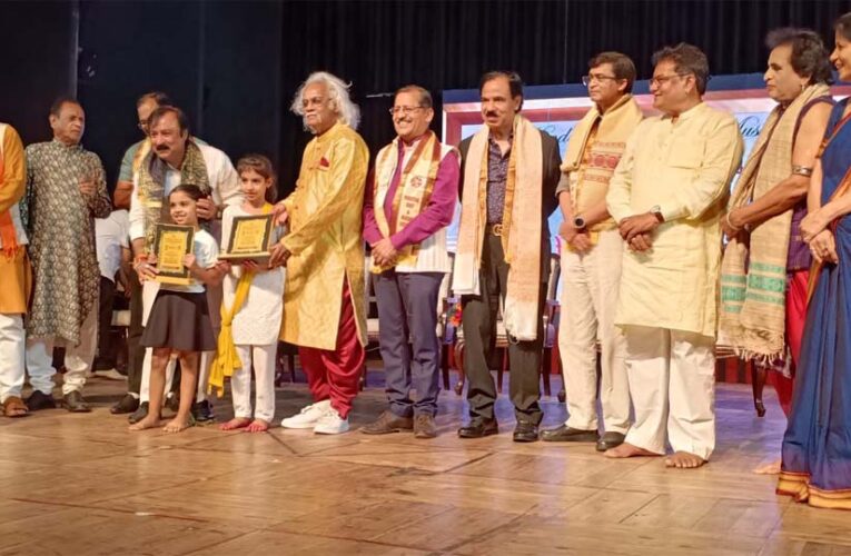भोपाल में नेक्स्ट जेन टैलेंट समिट 2026, कथक नृत्य में 9 छात्रों ने जीते पुरस्कार