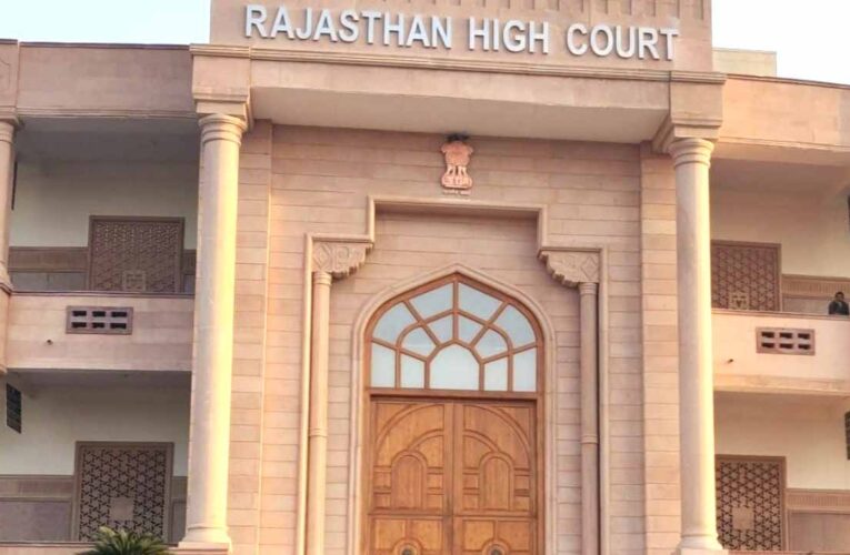 राजस्थान हाईकोर्ट का बड़ा आदेश: जयपुर में सफाई व्यवस्था सुधारने पर नगर निगम को कड़ी फटकार