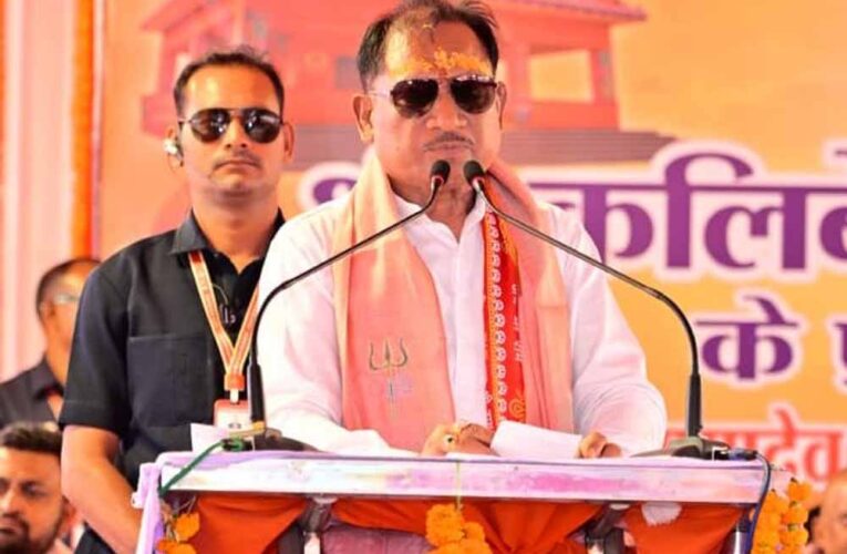 केंद्र सरकार द्वारा एमएसपी में वृद्धि का निर्णय किसानों के हित में ऐतिहासिक कदम : मुख्यमंत्री  विष्णुदेव साय