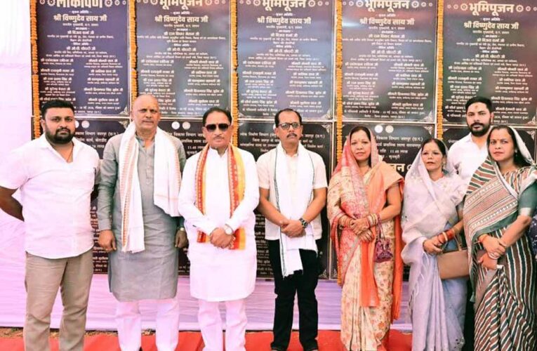 मुख्यमंत्री  विष्णुदेव साय ने कुनकुरी क्षेत्र को दी विकास कार्यों की बड़ी सौगात: 16 करोड़ रुपए से अधिक के 12 विकास कार्यों का भूमिपूजन एवं लोकार्पण