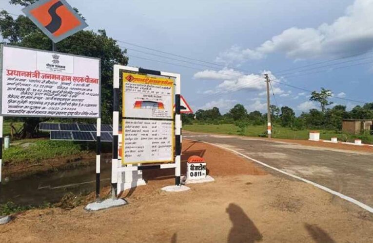 MP में सड़क क्रांति: 830 करोड़ से बनेंगी 973 नई सड़कें, केंद्रीय मंत्री देंगे बड़ी सौगात
