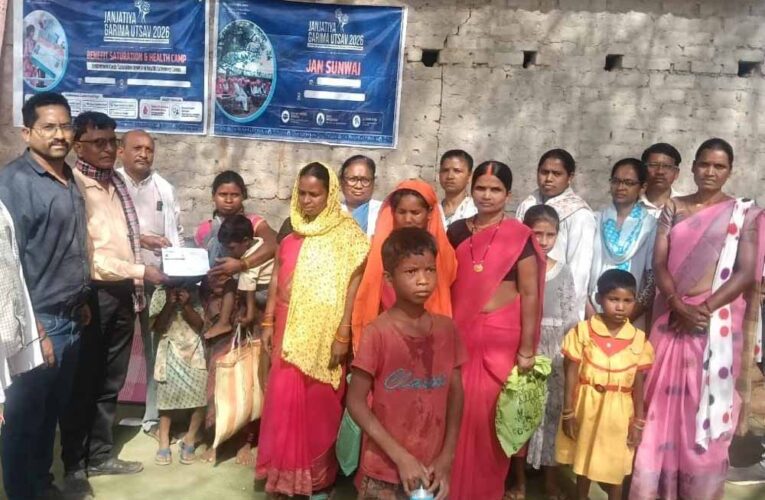 जनजातीय गरिमा उत्सव ने बदली पहाड़ी कोरवा रोन्ही की जिंदगी