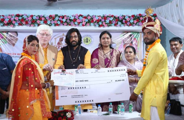 मुख्यमंत्री  विष्णुदेव साय के मार्गदर्शन में जिले के तीन स्थलों पर सामूहिक विवाह संपन्न