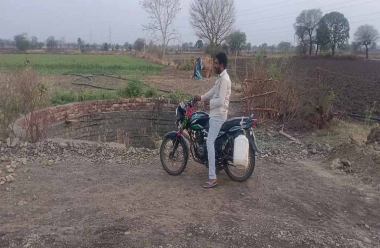 बीना में गहराया जल संकट: 34 मीटर नीचे पहुंचा जलस्तर, डेढ़ किमी दूर से पानी ला रहे लोग