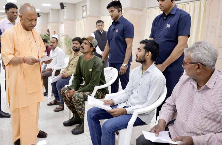 9 वर्ष में यूपी में सुधरा शिक्षा का स्तर, बेसिक-माध्यमिक शिक्षा परिषद के विद्यालयों में बच्चों के लिए सभी सुविधाएं व संसाधनः सीएम योगी