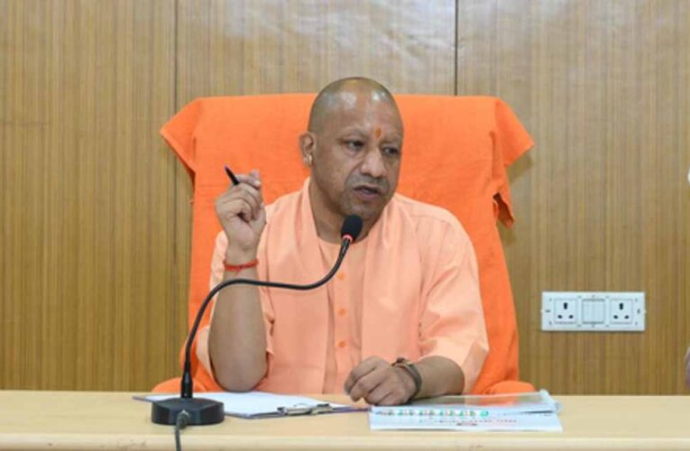 मिशन कर्मयोगी प्रशिक्षण में योगी सरकार की रफ्तार तेज, 5.41 लाख से अधिक कार्मिकों ने पूरे किए चार से अधिक कोर्स
