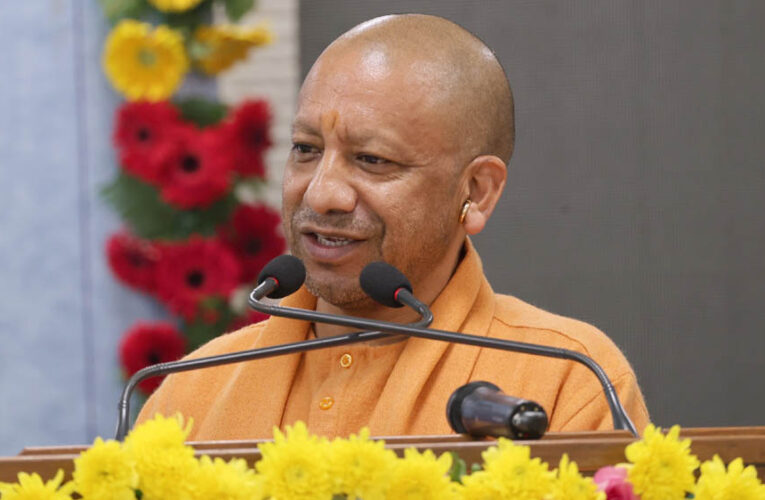 योगी सरकार का बड़ा एक्शन: कारोबार शुरू न करने वाले युवाओं से वसूले जाएंगे 6955 करोड़ रुपये
