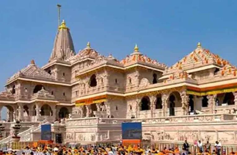 राम मंदिर चढ़ावा चोरी मामला: एसआईटी ने संभाली जांच, कर्मचारियों और ट्रस्टियों से होगी पूछताछ