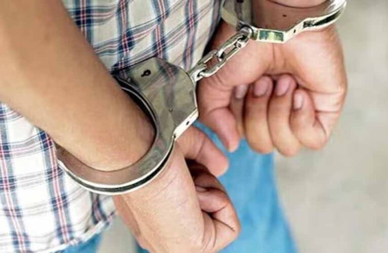 टेलीग्राम पर फर्जी पेपर लीक रैकेट का भंडाफोड़, STF ने आरोपी को दबोचा
