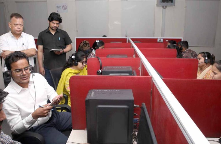 राजस्थान संपर्क पोर्टल का निरीक्षण: वित्त विभाग की 913 शिकायतों का निस्तारण, अधिकारियों को सख्त निर्देश