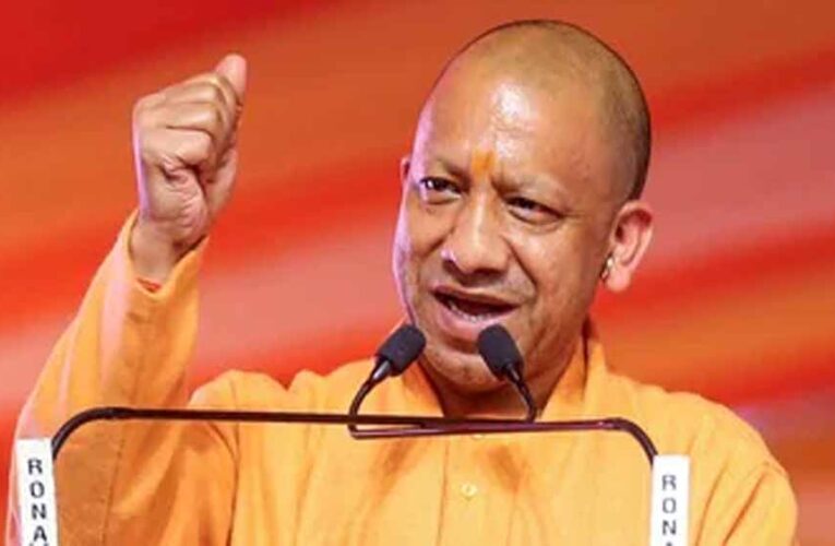 चिल्लूपार से सीएम योगी का चुनावी शंखनाद, विकास और राम मंदिर पर विपक्ष को घेरा