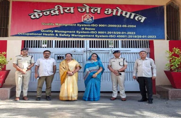 महिला बंदियों के पुनर्वास और आत्मनिर्भरता को बढ़ावा देना हमारी प्राथमिकता : आयोग अध्यक्ष यादव