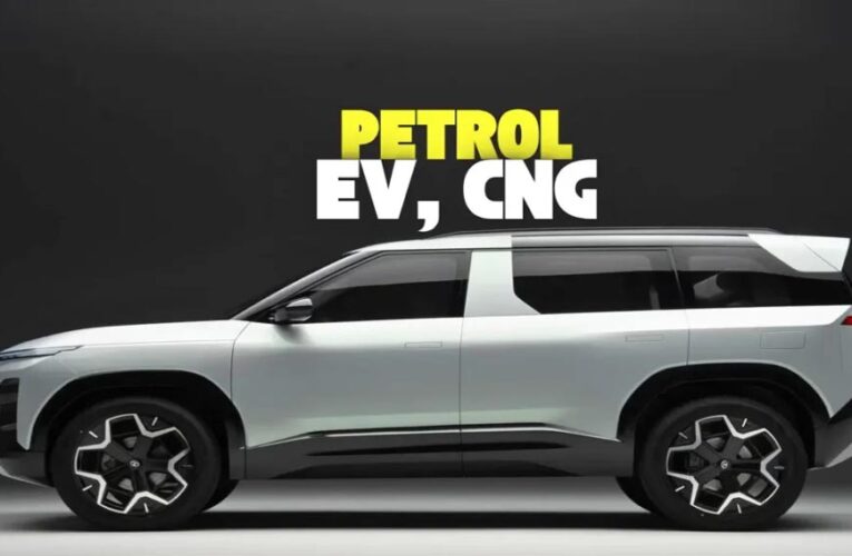 Tata Sierra CNG पर आया बड़ा अपडेट! लॉन्च होगी या नहीं, कंपनी ने खुद बताया पूरा प्लान