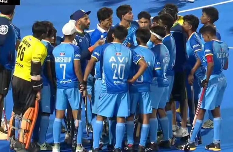 भारत ने जीता अंडर-18 हॉकी एशिया कप, फाइनल में जापान को 4-1 से हराया