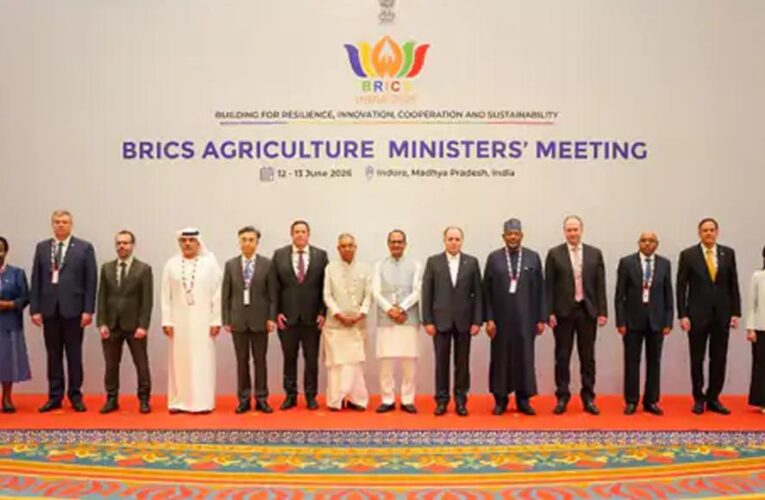 BRICS Agriculture Summit: इंदौर में जुटे 20 देशों के कृषि मंत्री, शिवराज बोले- छोटे किसानों को सशक्त बनाना समय की मांग