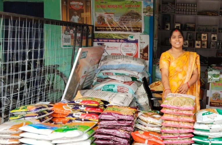 हौसलों की उड़ान: संघर्षों को मात देकर ‘लखपति दीदी’ बनीं कांति साहू