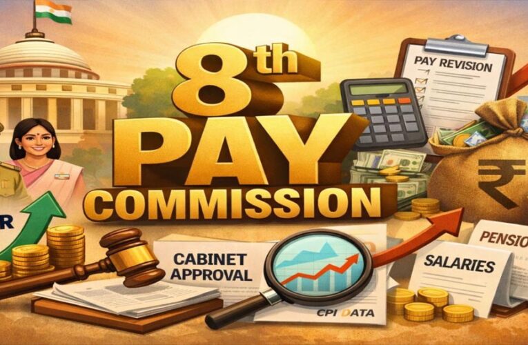 8th Pay Commission: केंद्रीय कर्मचारियों को बड़ी राहत! जुलाई से 63% हो सकता है महंगाई भत्ता, सैलरी बढ़ने के संकेत