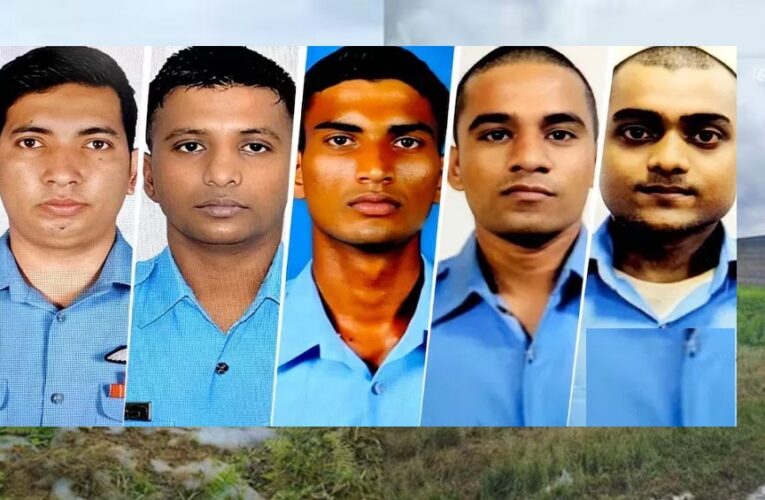 प्लेन क्रैश में देश ने खोए 5 जांबाज, एयरफोर्स ने हादसे की जांच के लिए कोर्ट ऑफ इंक्वायरी के आदेश दिए