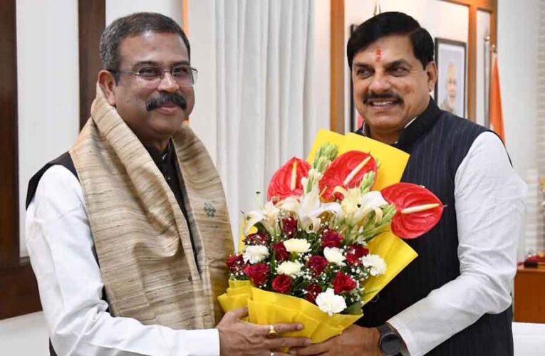 मुख्यमंत्री डॉ. यादव से केंद्रीय शिक्षा मंत्री धर्मेंद्र प्रधान ने की भेंट