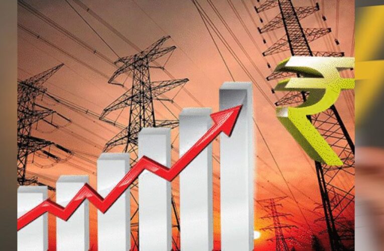 दिल्ली में बिजली उपभोक्ताओं को झटका! 500 यूनिट से ज्यादा खर्च करने वालों पर बढ़ेगा बोझ
