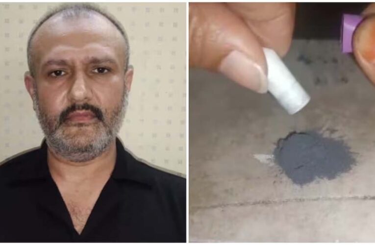 मुंबई पुलिस ने नाकाम की बड़ी साजिश: मुहर्रम जुलूस में जहरीले कैप्सूल बांटता आरोपी गिरफ्तार