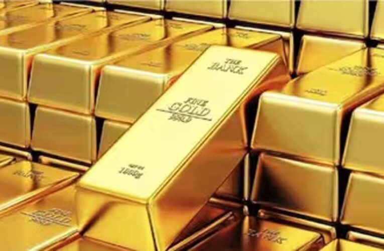 आंध्र प्रदेश में 50 टन सोने के भंडार का अनुमान, भारत को मिल सकती बड़ी राहत