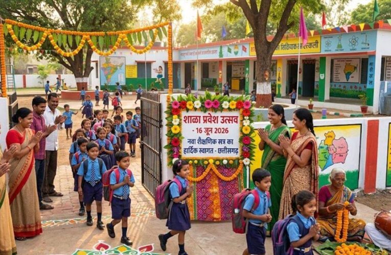 शाला प्रवेश उत्सव को जनआंदोलन बनाने आगे आएं जनप्रतिनिधि : मुख्यमंत्री विष्णु देव साय