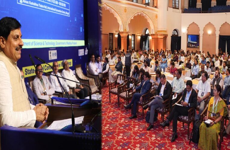 सीमाओं की सुरक्षा की तरह महत्वपूर्ण है डेटा की सुरक्षा : मुख्यमंत्री डॉ. यादव