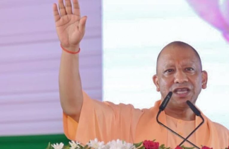 बदला हुआ गोरखपुर बनेगा देश के लिए विकास मॉडल: सीएम योगी