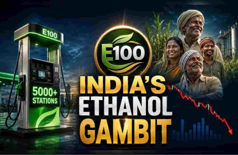 E100 Fuel क्या है? 100% इथेनॉल कैसे लेगा पेट्रोल की जगह, जानिए फायदे, चुनौतियां और पूरी सच्चाई