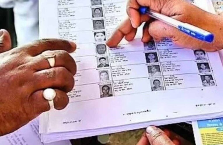 यूपी पंचायत चुनाव की अंतिम वोटर लिस्ट जारी, 12.58 करोड़ मतदाता शामिल