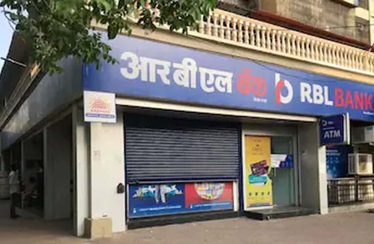 जून 2026 में बैंकिंग सेवाओं पर असर, 22 से 28 जून के बीच चार दिन बैंक रहेंगे बंद