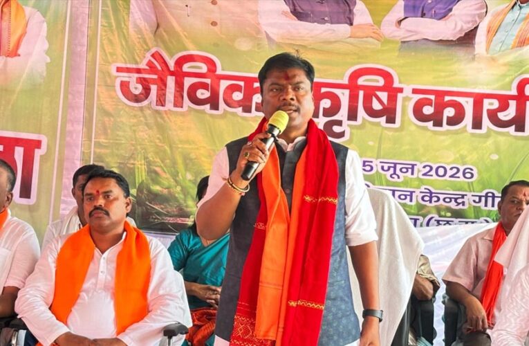 जैविक खेती से बढ़ेगी किसानों की आय, पर्यावरण संरक्षण को मिलेगा बल – वन मंत्री केदार कश्यप