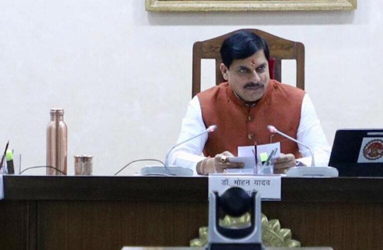 बुनियादी ढांचे, स्वास्थ्य सेवाएं और जन-कल्याण के लिए 24 हजार 200 करोड़ रूपये की स्वीकृति
