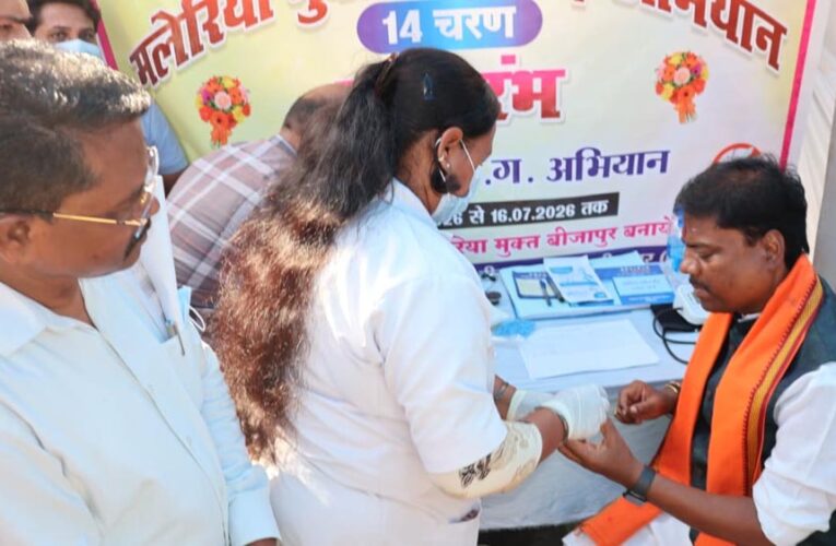 वन मंत्री केदार कश्यप ने  बीजापुर जिले को 18 करोड़ रुपए से अधिक के विकास कार्यों की दी सौगात