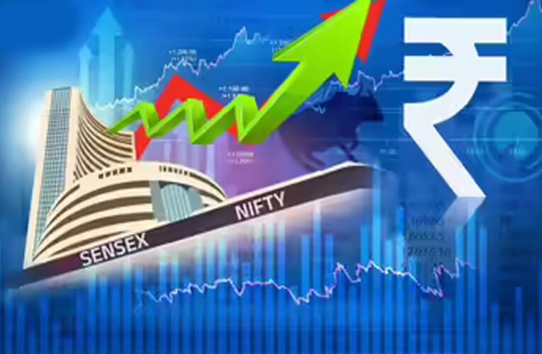 कच्चे तेल की कीमतों में नरमी से बाजार में रौनक, सेंसेक्स-निफ्टी चढ़े, रुपया भी हुआ मजबूत