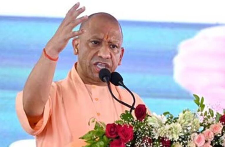 ललितपुर में बड़ा विकास पैकेज: 1766 करोड़ की 221 परियोजनाओं का लोकार्पण, बनेगा यूपी का पहला फार्मा पार्क