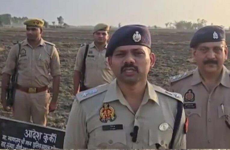 54 मुकदमों वाले माफिया पर बड़ा प्रहार! प्रयागराज में 1.11 करोड़ की जमीन कुर्क, पुलिस ने की मुनादी