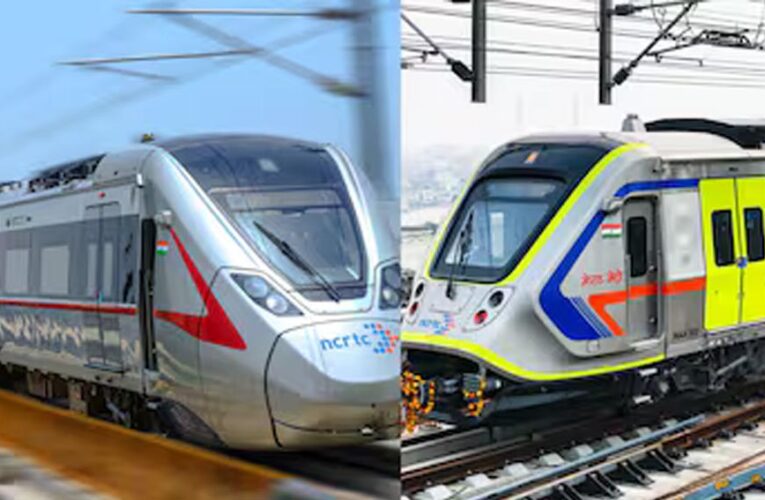 दिल्ली-NCR को बड़ी सौगात! सोनीपत, पानीपत, मानेसर और पलवल तक दौड़ेगी मेट्रो और नमो भारत
