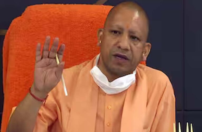 यूपी में एक जुलाई से नई रोजगार गारंटी योजना लागू, 15 दिन में काम नहीं तो भत्ता