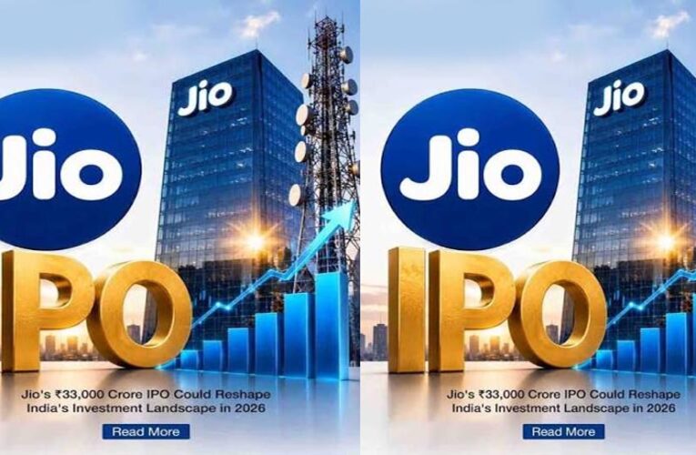 Reliance AGM Live: Jio IPO को मिली मंजूरी, मुकेश अंबानी बोले- आज SEBI के पास जमा होगा DRHP
