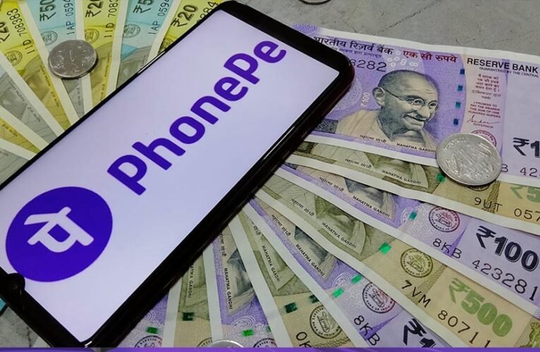 PhonePe यूजर्स को बड़ा झटका! अब ट्रांजैक्शन पर लगेगी फीस, जानिए नया चार्ज स्ट्रक्चर