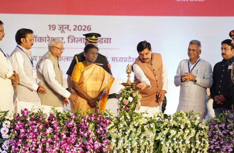 विश्व सिकल सेल दिवस पर राष्ट्रपति का बड़ा बयान, बोलीं—स्क्रीनिंग लक्ष्य समय से पहले हुआ पूरा; MP की सराहना