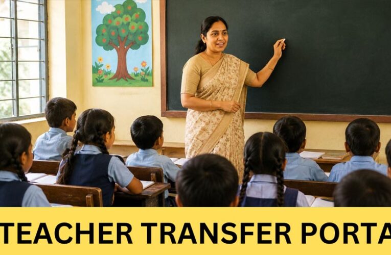 MP में शिक्षकों के स्वैच्छिक तबादलों के आवेदन आज से, नए नियमों को लेकर बढ़ा विरोध