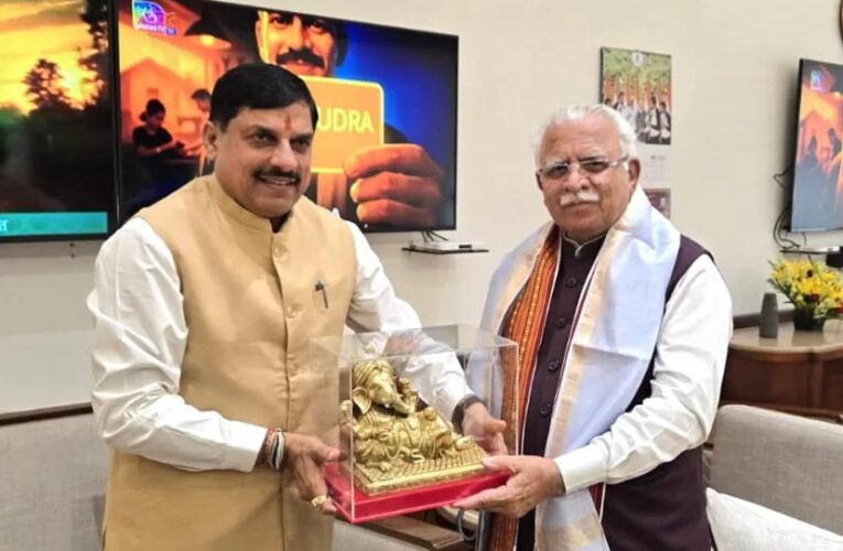 उज्जैन में एक्शन मोड में CM मोहन और केंद्रीय मंत्री खट्टर, कई विभागों की होगी हाई लेवल समीक्षा