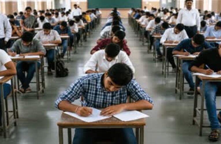 शांतिपूर्वक सम्पन्न हुई संयुक्त बीएड प्रवेश परीक्षा-2026