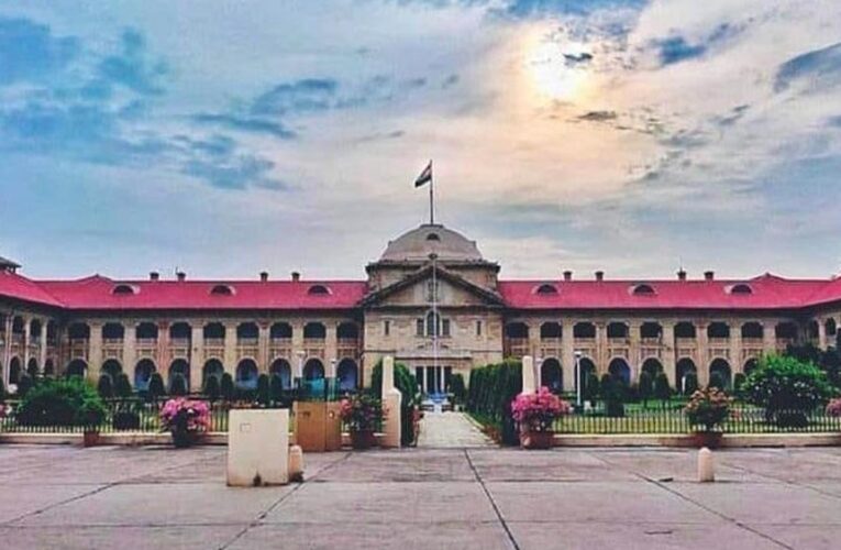 पति की झूठी शिकायत पर पत्नी का मोबाइल नंबर ब्लॉक, हाईकोर्ट ने प्रशासन को लगाई फटकार