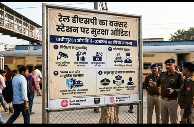 भोपाल रेल मंडल का बड़ा अभियान, यात्रियों का सामान चुराने वाले 11 चोर गिरफ्तार