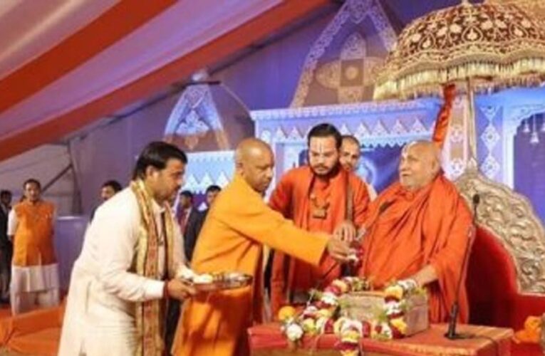 लखनऊ में 1 जून से गूंजेगी श्रीराम कथा, जगद्गुरु रामभद्राचार्य करेंगे 9 दिवसीय कथा का वाचन